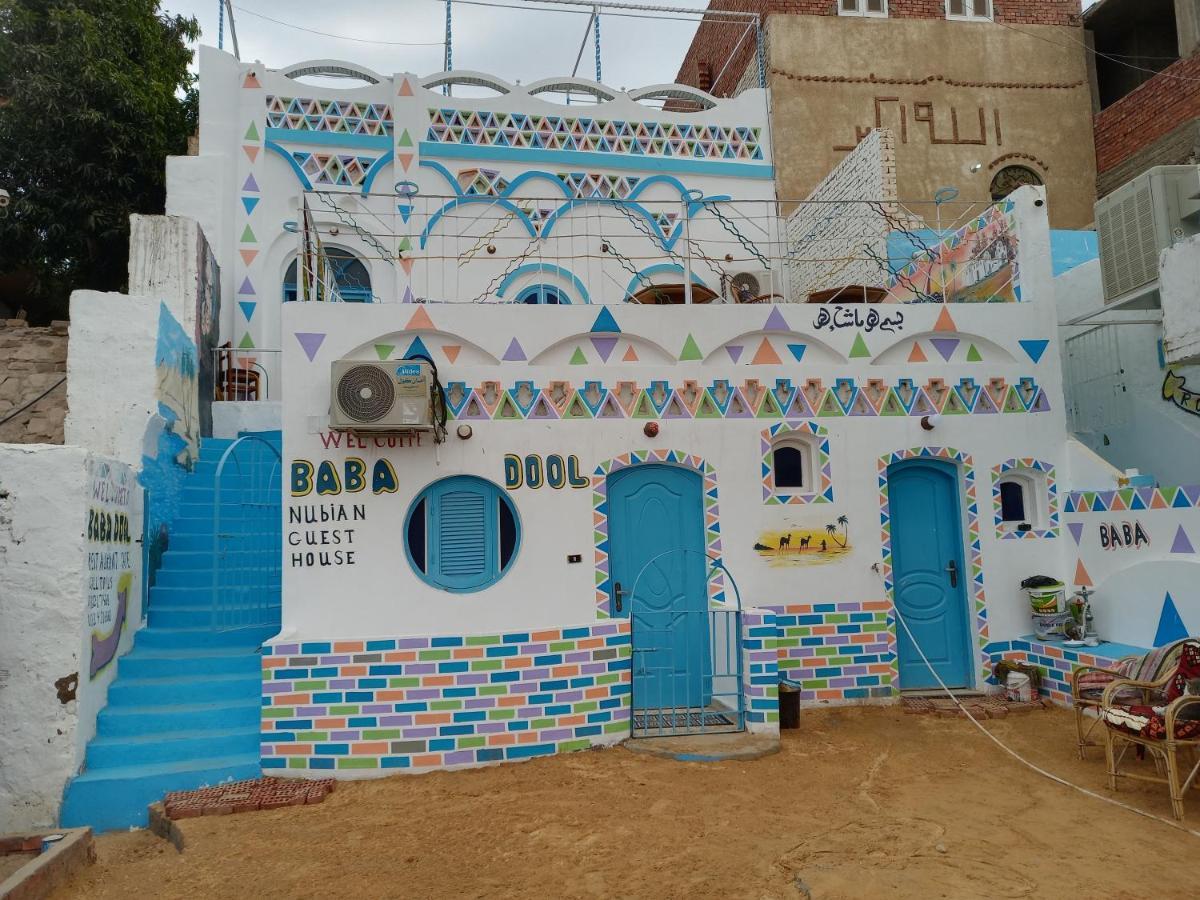 Baba Dool Bed & Breakfast Aswan Eksteriør bilde