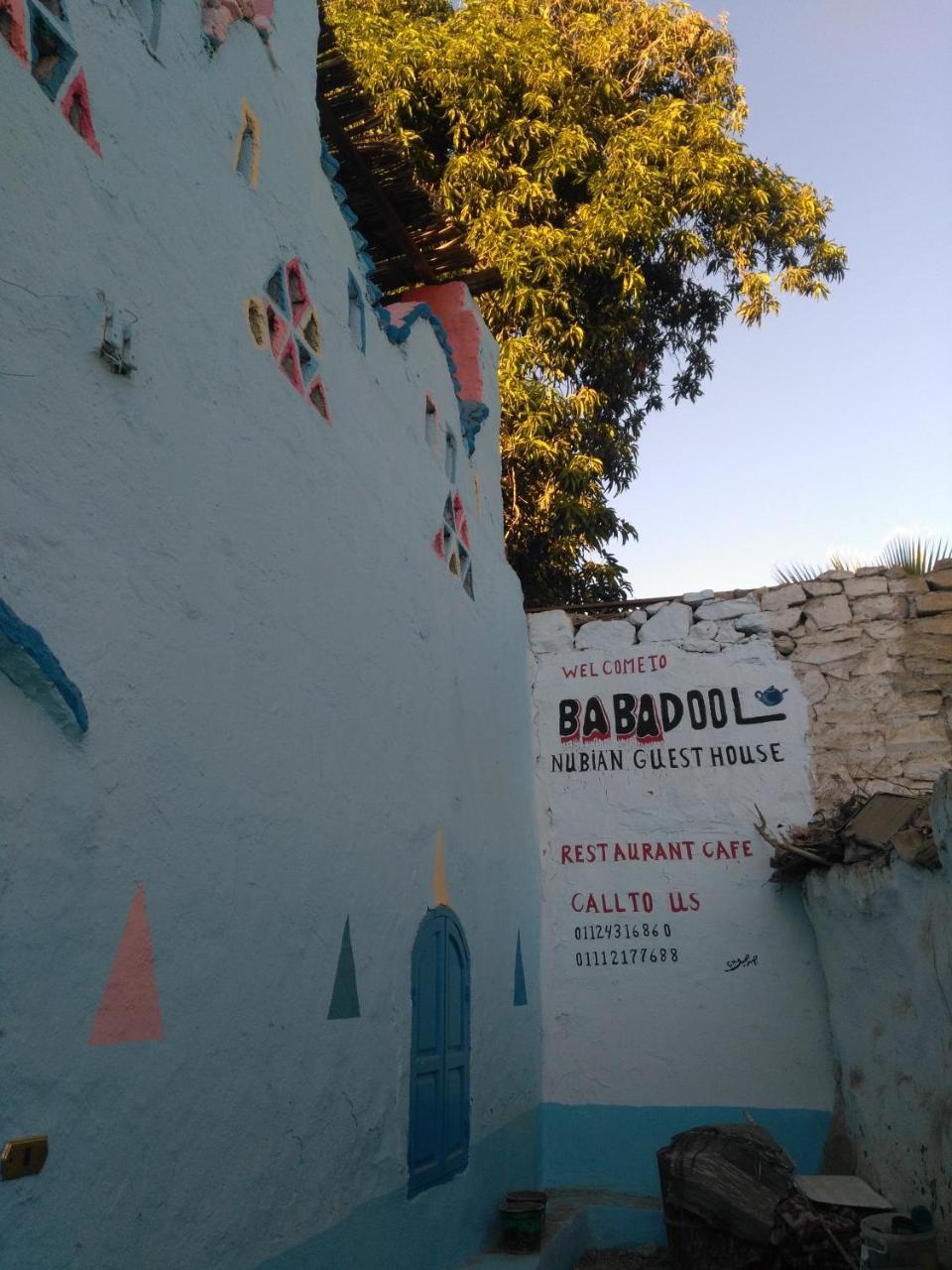 Baba Dool Bed & Breakfast Aswan Eksteriør bilde