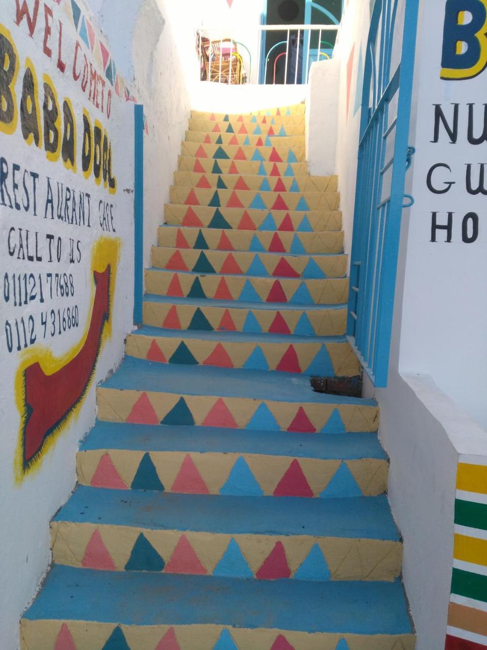 Baba Dool Bed & Breakfast Aswan Eksteriør bilde