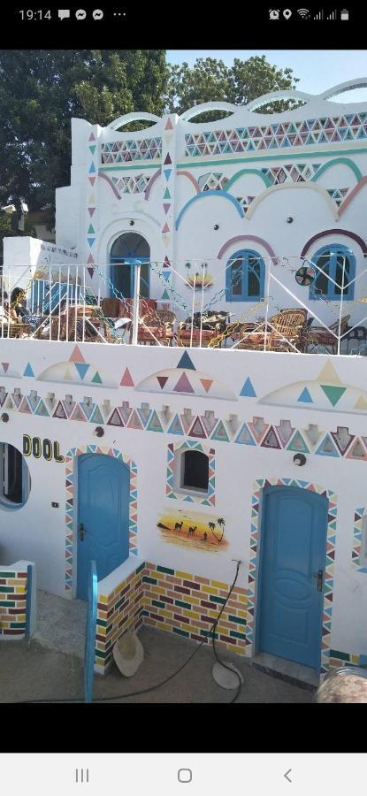 Baba Dool Bed & Breakfast Aswan Eksteriør bilde